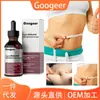 Googeer Esencia para el Cuidado del Cuerpo Cuidado Suave Nutritivo para la Piel Esencia Refrescante para la Piel del Cuerpo
