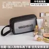 Neceser de viaje portátil para hombres y mujeres, bolsa de maquillaje de gran capacidad, bolsa de almacenamiento de cosméticos impermeable, organizador de artículos de tocador extragrande