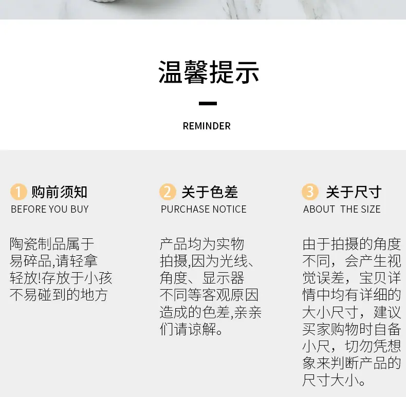猫碗_18.jpg