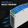 Suministro Directo de Fábrica NDR-75W/120W/150W/240W Mingwei 24V/12v Riel DIN 3A5A10A Fuente de Alimentación Conmutada
