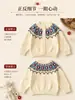 Cardigan Suéter Jacquard Color Block com Gola Redonda e Manga Longa para Meninas Outono/Inverno 2026 Novo Malha Base Solta Emagrecimento