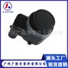 Sensor de estacionamiento para modelos Audi 1S0919275A 1S0919275D radar de reversa