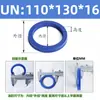 Poliuretano Anillo de Sello Tipo Un Diámetro Interior 95-Diámetro Interior 145 Sello de Aceite Hidráulico/Anillo de Sello de Cilindro/Anillo Tipo Y