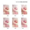 [Serie Completa] Amor Helado Chica Dulce y Fresca Bálsamo Labial Suave Hidratante Aceite Labial Hidratante para Labios para Otoño e Invierno para Mujeres
