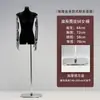 Modelo Plano de Camurça Adereços Loja de Roupas Femininas Peito Plano Loja de Roupas Femininas Vitrine Cabide de Exibição de Roupas Corpo Inteiro Meio