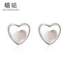 Xigu E1572 plata S999 ópalo dulce fresco encantadores aretes nuevos lindos regalo de cumpleaños para novia