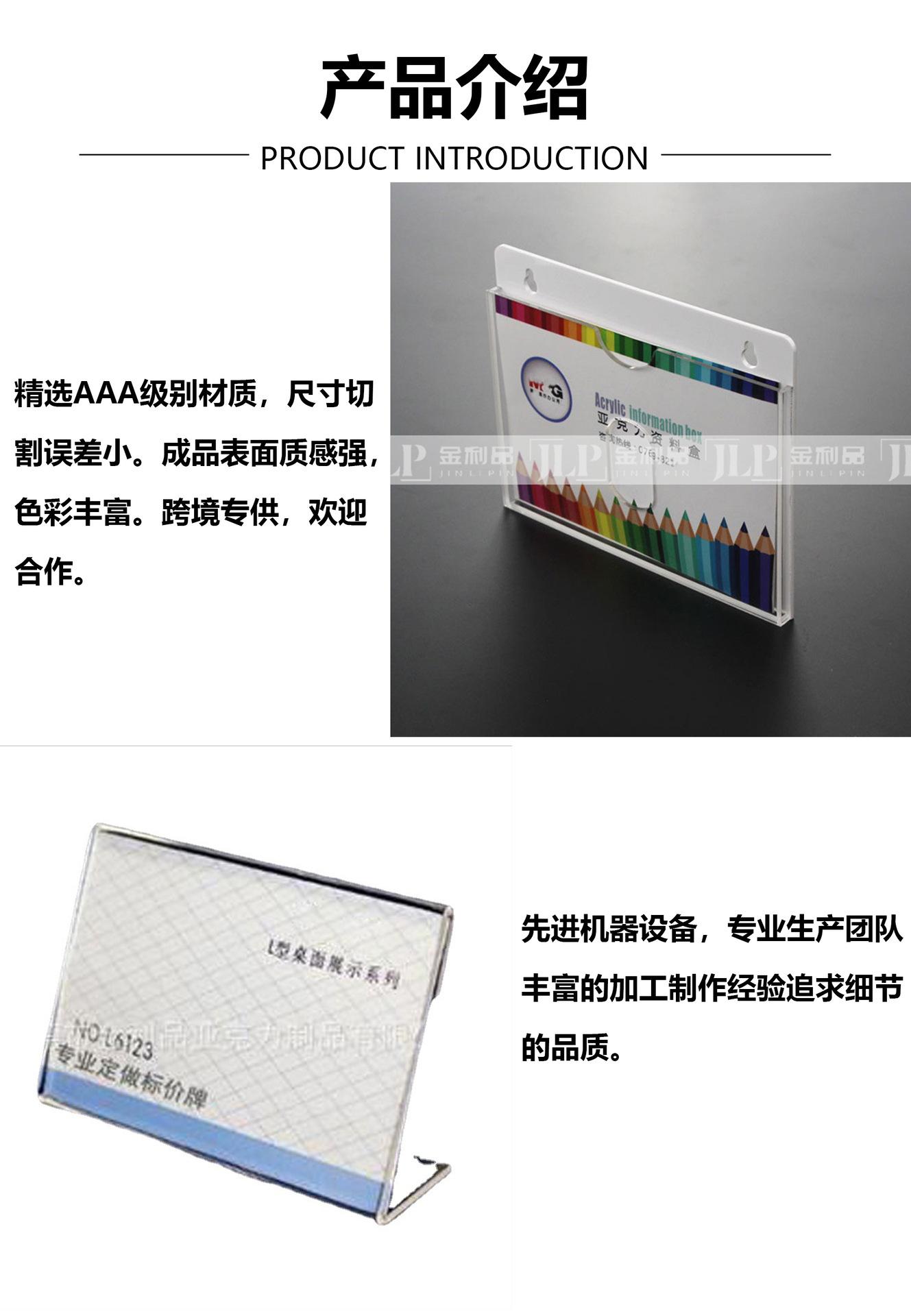 详情页模版改-恢复的_05.jpg