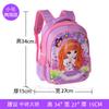 Nova mochila escolar 3D astronauta classe 1-3 mochila de grande capacidade jardim de infância desenhos animados crianças saco de ombro