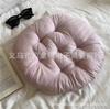 Mismo estilo coreano de Xiaohongshu, cojín liso de color sólido simple, cojín para silla de oficina, hogar, estudiante, cojín
