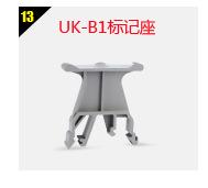 UK2-5详情页蓝色_22