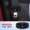 Adequado para Cadillac Ct4 Ct5 Xt4 Xt5 Iq Rui Ge com Tampa Protetora de Plugue Acessórios de Silicone Decoração
