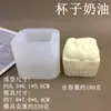 Molde de Silicone DIY para Massa Folhada Estourada, Macaron de Cacau, Bolo Mousse, Ornamentos de Aromaterapia, Forma para Assar