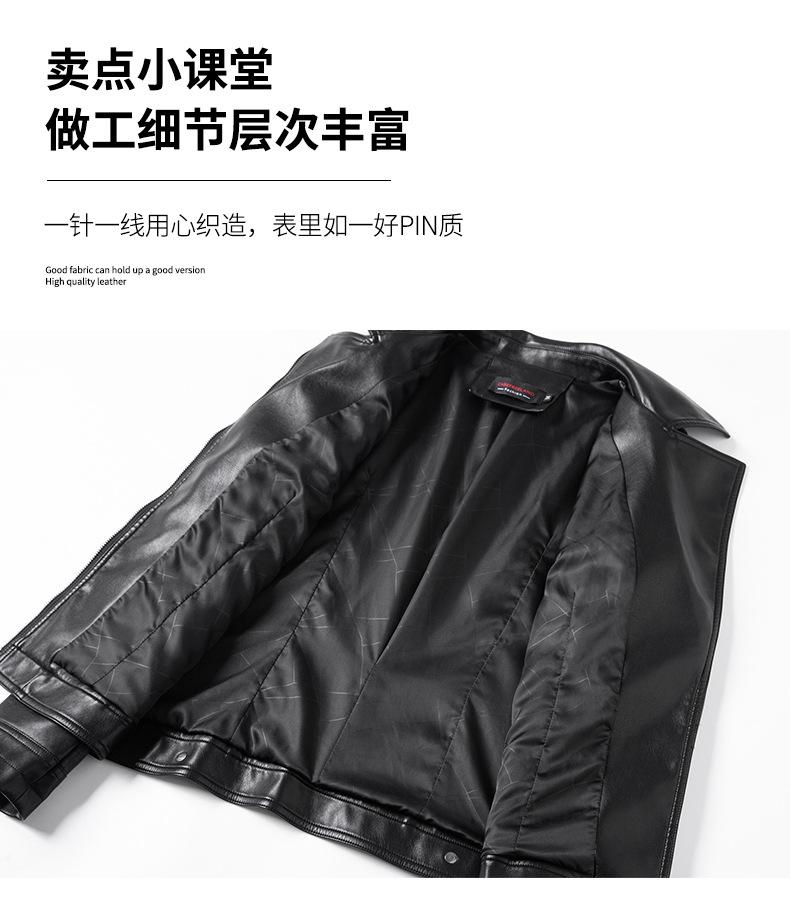 详情页_06.jpg