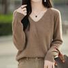 2024 Otoño e Invierno Nueva Ropa de Punto de Lana para Mujer Cuello en V Simple Moda Estilo Perezoso Camisa Base de Lana Suéter Interior
