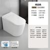 Inodoro Inteligente Tapa Automática Control por Voz Esterilización UV con Tanque de Agua Baño Inodoro Asiento de Inodoro