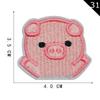 Accesorios de Etiquetas Bordadas por Computadora Yuanda Colección de Animales de Dibujos Animados Pegatinas de Tela Bordadas Serie Pegatinas Bordadas Parche Pegatinas de Tela