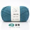 Tejido a mano No. Bufanda tejida a mano de lana gruesa de 2 hilos, material suave, paquete de 6 hilos de algodón de leche, muñeca de crochet