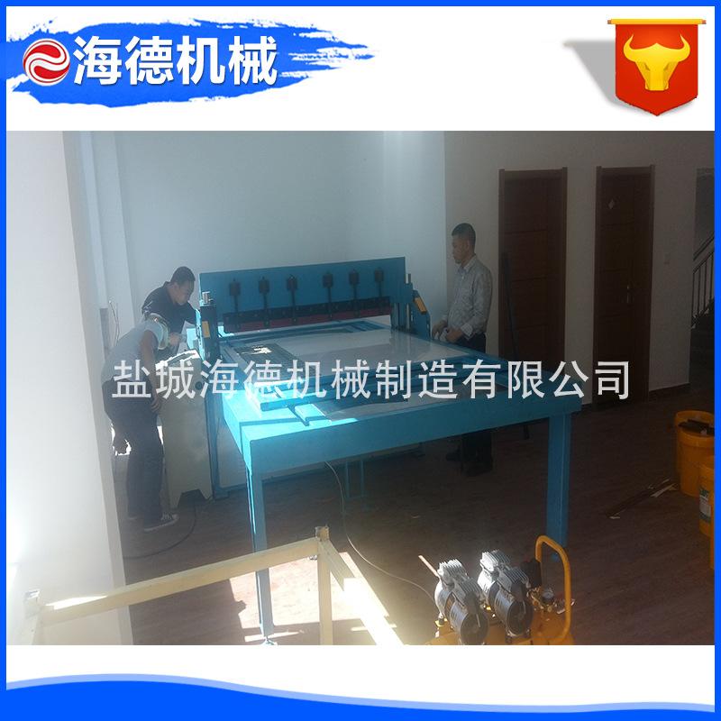 裁布机10