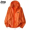 Jeep Spirit Nova Roupa Externa Tipo Pele Jeep para Homens e Mulheres, Roupa com Proteção Solar, Cardigã com Capuz, Proteção UV
