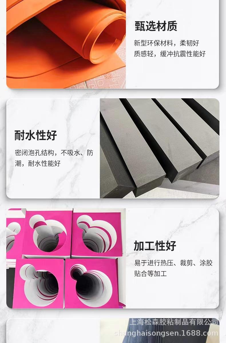 详情图片_09