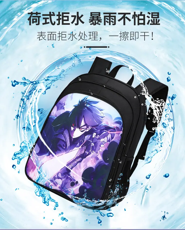 卡通包3_06
