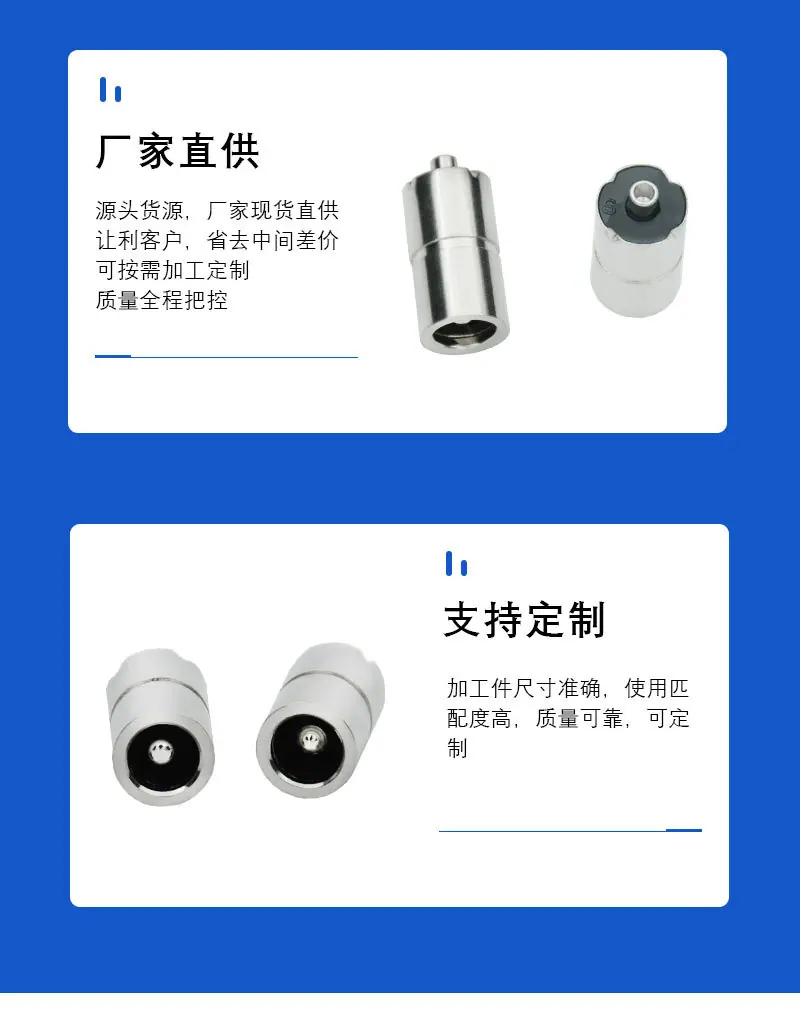 母座详情页_07.jpg