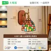 Lámpara de Pared Estilo Medieval Hotel Cafetería Pasillo Pasillo Fondo de Pared Estudio Dormitorio Mesita de Noche Zhongshan Iluminación L271