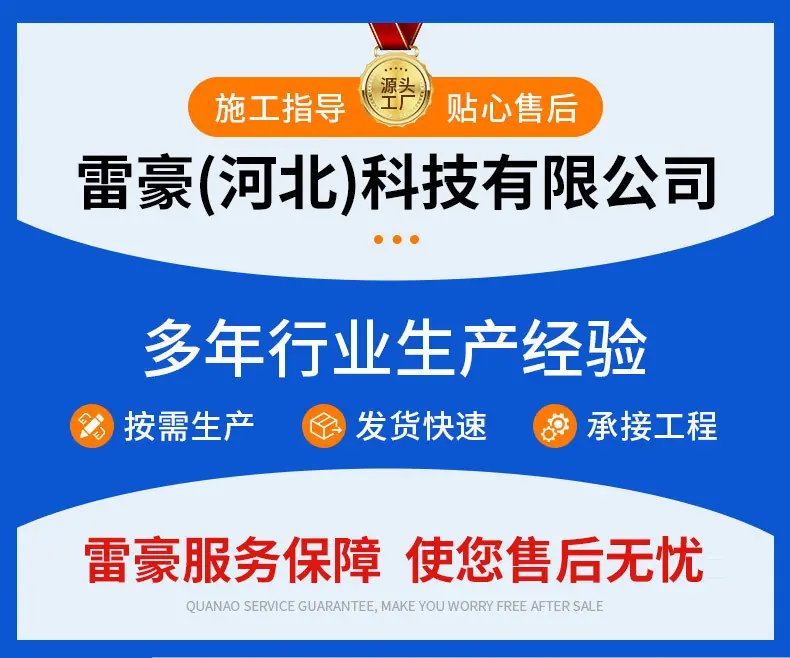 详情_01.jpg