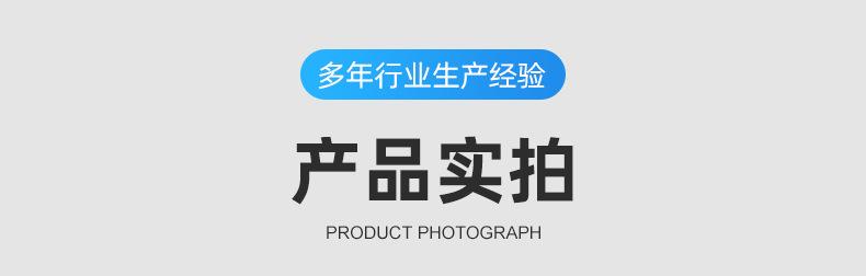 卡松防腐剂