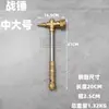 Accesorios, Adornos, Tuberías y Conexiones de Ferretería, Martillo Sagrado, Martillo Celestial, Martillo de Thor, Ensamblaje DIY, Estilo Industrial