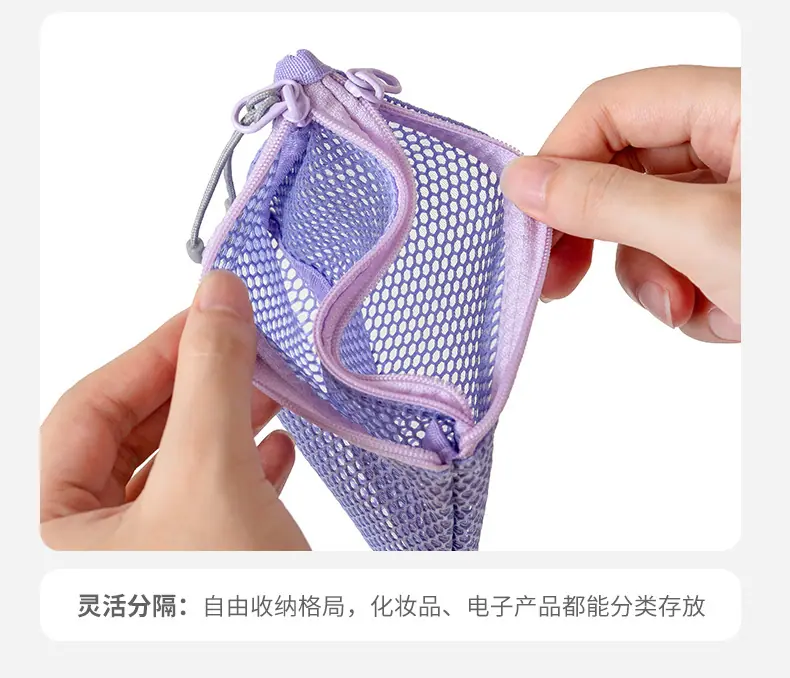 包包1_13.jpg