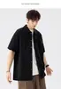 Nasa Marca Tendência Estilo Japonês Camisa de Trabalho Masculina Verão Solta Respirável Fina Jaqueta Casual Versátil Manga Curta