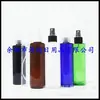 Frasco borrifador transparente 200ml frasco borrifador líquido preto frasco borrifador de álcool frasco transparente para tônico 200ML frasco de perfume