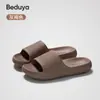 Pantuflas Resistentes al Desgaste con Suelas Suaves que se Sienten como Caminar sobre Heces, Adecuadas para Bañarse y Uso en el Hogar, Pantuflas de Poner y Quitar Unisex, Antideslizantes, Amortiguadoras, Duraderas, Pantuflas Frescas