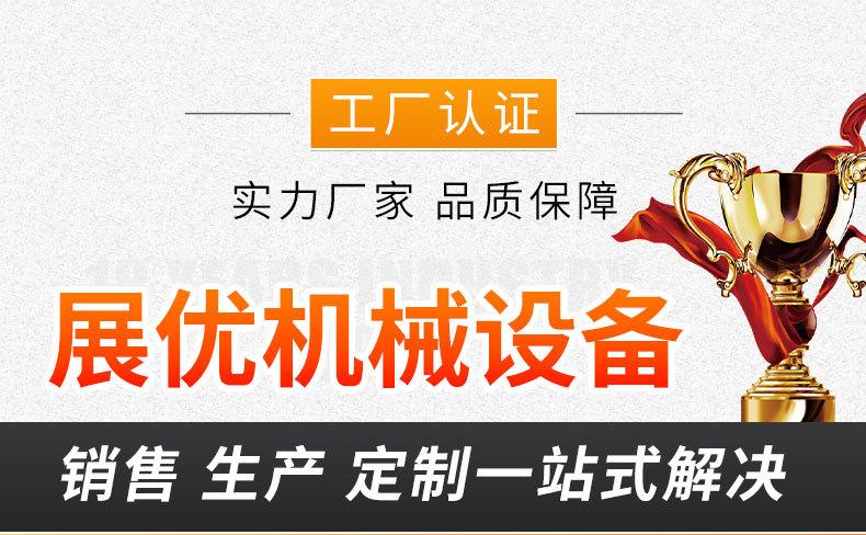 详情9_01