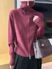 Nuevo Estilo Otoño e Invierno 2026 Cárdigan de Punto de Terciopelo Andy de Cuello Alto de Manga Larga con Doble Cremallera de Color Puro Holgado y Versátil para Mujer