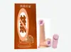Vibradores Femeninos, Dispositivos de Masturbación, Dildos Artificiales Masculinos, Productos para Adultos, Juguetes Sexuales Lesbianos, Juguetes Sexuales