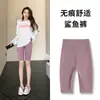 Pantalones de tiburón de cinco puntos ajustados de cintura alta adelgazantes para mujer para uso en exteriores, Pantalones de yoga y ciclismo ajustados con control de abdomen talla grande
