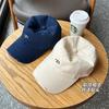 Boné de Baseball Estilo Rua Marca da Moda Estilo Coreano para Menina Chapéu Fashionable Rasgado de Aba Larga Simples Versátil Boné Macio para Homem