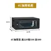 Gabinete de Rede 6U Espessado Montado na Parede 9U Gabinete de Parede 12U Caixa de Baixa Tensão para Casa Gabinete de Servidor de Luxo Switch