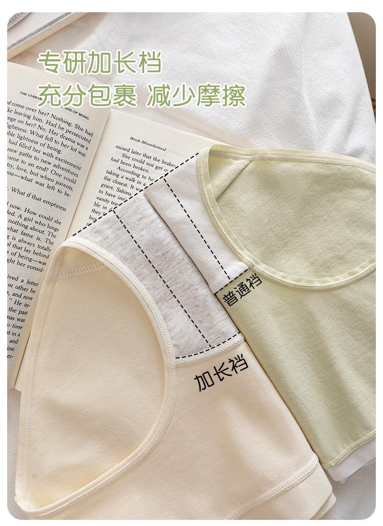 详情页_06.jpg