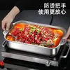 Plato Rectangular Profundo Popular de Acero Inoxidable Engrosado para Asar Pescado, Adecuado para Uso Doméstico y Estufas de Inducción, Bandeja de Barbacoa Comercial