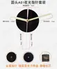 Accesorios para movimiento de reloj DIY, manecillas de reloj de movimiento silencioso, múltiples accesorios de pintura decorativa, reloj reloj
