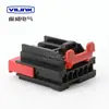 2035363-4 Conector de Enchufe Automotriz de 6 Orificios y 6 Pines Dj7065B-1.2-11/21