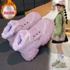 Botas de Neve Grossas Forradas com Fleece para Crianças, Botas Quentes para Exterior para Meninos, Sapatos de Algodão para Meninas, Botas de Neve Quentes Integradas para Exterior
