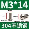 304 aço inoxidável cabeça hexacírculo hexágono parafuso DIN7380 cabeça de panela cabeça de cogumelo hexágono Bolt M3M4M5M6