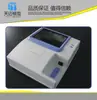 Ventas directas de fábrica modelo Huzhou modelo de mano modelo Huzhou estructura de producción de modelos procesamiento de modelos de mano lote de procesamiento