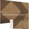 Painel Autoadesivo Absorvente de Som para Sala de Conferências Painel Absorvente de Som de Fibra de Poliéster Decoração de Parede Painel de Isolamento Acústico Decoração de Teatro Ktv