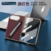 Adecuado para iPhone DUO, esta funda de teléfono plegable presenta un diseño con textura de cuero, un soporte y una ranura para bolígrafo. Es una funda protectora anti-caídas para el Apple Duo