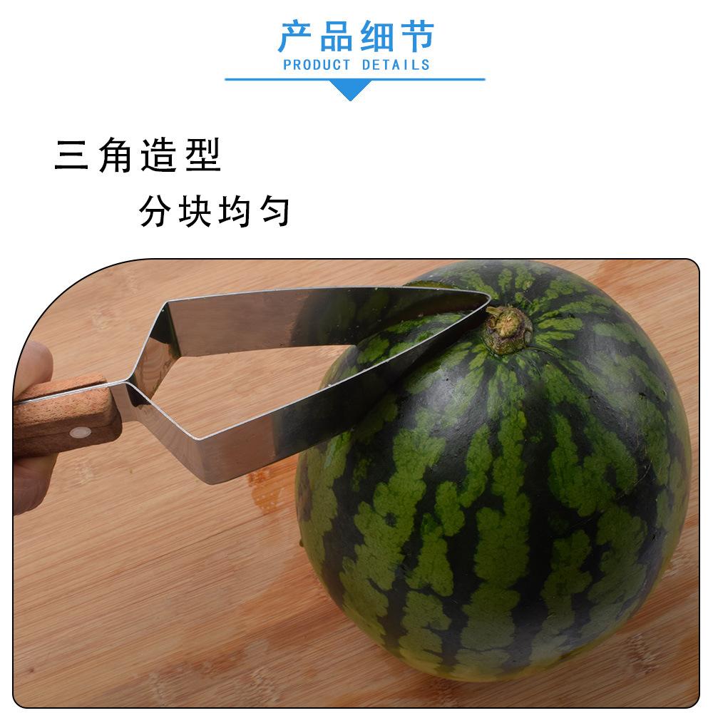 木柄西瓜切-主图_03.jpg